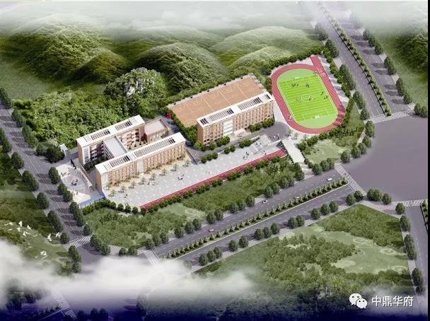 中鼎华府 中鼎华府