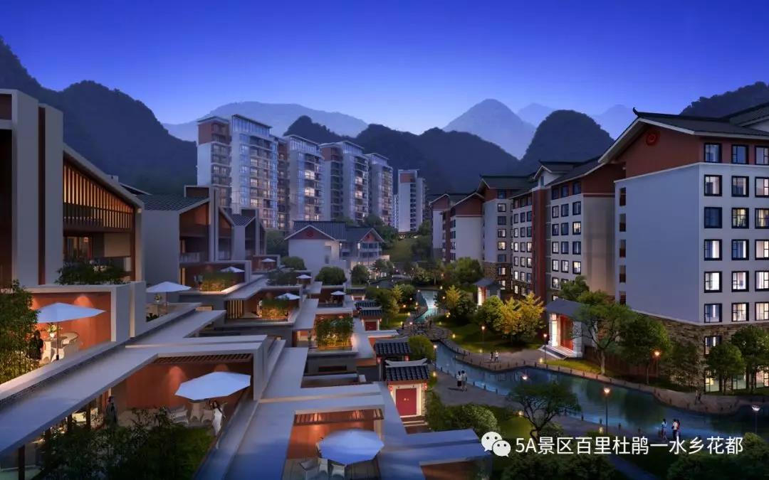 效果图 