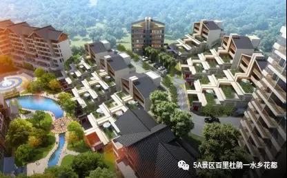 效果图 